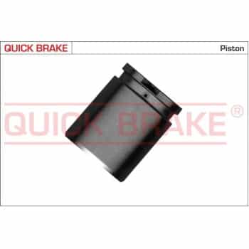 Piston, caliper