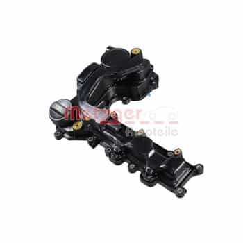 Cylinder head cover